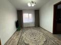 Отдельный дом • 4 комнаты • 100 м² • 10 сот., Отандастар 40А за 26 млн 〒 в Павлодарском — фото 5