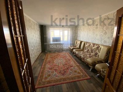 3-комнатная квартира, 63 м², 4/5 этаж, Михаэлиса 2 за 26.5 млн 〒 в Усть-Каменогорске
