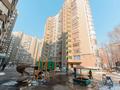 2-бөлмелі пәтер · 70 м² · 10/15 қабат, Масанчи 98а, бағасы: 25 000 ₸ в Алматы, Бостандыкский р-н — фото 11