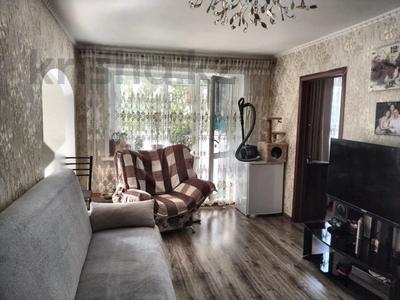 3-комнатная квартира · 52 м² · 2 этаж, Кайрбекова за 23 млн ₸ в Костанае