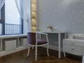 6-комнатная квартира · 285 м² · 8/8 этаж, Баглан 5 за 515 млн ₸ в Астане — фото 25