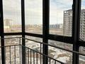 3-комнатная квартира · 88.5 м² · 9/19 этаж, мкр Юго-Восток, Камали Дюсембекова 83/1 за 31 млн ₸ в Караганде, Казыбек би р-н — фото 8