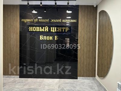 3-комнатная квартира · 88.5 м² · 9/19 этаж, мкр Юго-Восток, Камали Дюсембекова 83/1 за 31 млн ₸ в Караганде, Казыбек би р-н