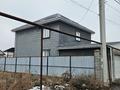 Отдельный дом · 5 комнат · 155 м² · 6 сот., Улытау 17 — Сзади ресторана Beis за 90 млн ₸ в  — фото 2