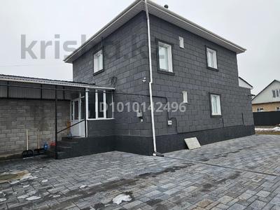 Отдельный дом · 5 комнат · 155 м² · 6 сот., Улытау 17 — Сзади ресторана Beis за 90 млн ₸ в 