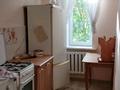 2-комнатная квартира · 48 м² · 2/2 этаж, Шолохова 47 за 190 000 ₸ в Алматы, Турксибский р-н — фото 2