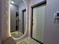 2-бөлмелі пәтер · 54 м² · 1/12 қабат, Райымбека 259, бағасы: 43.5 млн ₸ в Алматы, Жетысуский р-н