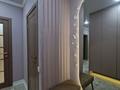 2-бөлмелі пәтер · 54 м² · 1/12 қабат, Райымбека 259, бағасы: 43.5 млн ₸ в Алматы, Жетысуский р-н — фото 13