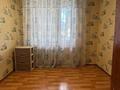 2-комнатная квартира · 43.2 м² · 5 этаж, касымханова 78 за 19 млн ₸ в Костанае — фото 3