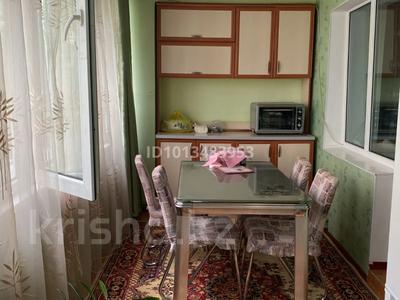 3-комнатная квартира · 63 м² · 5/5 этаж, улица Айтеке би 2 — проспект Абая за 20 млн ₸ в Таразе