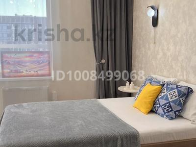 1-комнатная квартира · 45 м² · 7/22 этаж, Туран 55/5 — Барыс арена,Магнум по Туран за 3 000 ₸ в Астане
