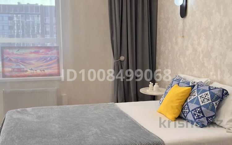 1-комнатная квартира · 45 м² · 7/22 этаж, Туран 55/5 — Барыс арена,Магнум по Туран за 3 000 ₸ в Астане — фото 7