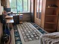 2-комнатная квартира · 47 м² · 3/5 этаж, Улица Тауелсыздык 168 за 20.2 млн ₸ в Костанае — фото 11