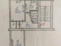 2-комнатная квартира · 47 м² · 3/5 этаж, Улица Тауелсыздык 168 за 20.2 млн ₸ в Костанае — фото 15