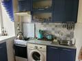 2-комнатная квартира · 47 м² · 3/5 этаж, Улица Тауелсыздык 168 за 20.2 млн ₸ в Костанае — фото 5