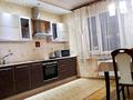 1-бөлмелі пәтер · 50 м² · 14/16 қабат, Торайгырова 19а — Мустафина, бағасы: 12 000 ₸ в Алматы, Бостандыкский р-н — фото 6