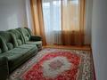 2-комнатная квартира · 53 м² · 4/5 этаж, мкр 5 12 — Молдагулова за 150 000 ₸ в Актобе