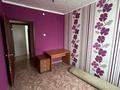 4-комнатная квартира · 80 м² · 15/16 этаж, назарбаева 52 за 27.6 млн ₸ в Павлодаре — фото 12