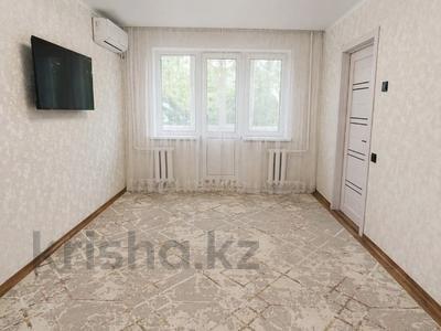 3-бөлмелі пәтер · 48.1 м² · 4/5 қабат, Матросова, бағасы: 13.9 млн ₸ в Уральске