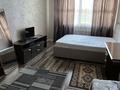 1-комнатная квартира · 41 м² · 5/7 этаж, Микрорайон Кайрат 303/4 за 29.7 млн ₸ в Алматы, Турксибский р-н — фото 2