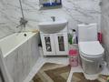 1-комнатная квартира · 41 м² · 5/7 этаж, Микрорайон Кайрат 303/4 за 29.7 млн ₸ в Алматы, Турксибский р-н — фото 9