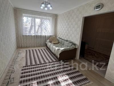 2-комнатная квартира · 45 м² · 1/5 этаж, Шұғыла 6 за 10 млн 〒 в 