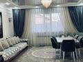 Жеке үй · 5 бөлме · 120 м² · 6.1 сот., мкр Шанырак-1, Қоғалы 15, бағасы: 80 млн ₸ в Алматы, Алатауский р-н — фото 2