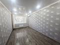 2-комнатная квартира · 41.1 м² · 2/2 этаж, Механизаторов 7 за 15 млн ₸ в Затобольске (Тобыле)