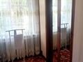 Отдельный дом · 5 комнат · 100 м² · 7.5 сот., Масанчи 4 — Сороковая , Жибек жолы за 18 млн ₸ в Таразе — фото 3