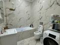1-бөлмелі пәтер · 36.7 м² · 2/14 қабат, Е-429 14 — Айтматова-Мухамедханова. Район университета Казутб, МНУ.Большой Смол, бағасы: 26 млн ₸ в Астане, Нура р-н — фото 11