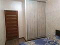 2-бөлмелі пәтер · 50 м² · 3/9 қабат, Жибек жолы 59 — Валиханова, бағасы: 300 000 ₸ в Алматы, Медеуский р-н