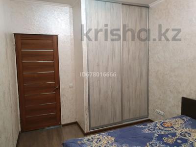 2-бөлмелі пәтер · 50 м² · 3/9 қабат, Жибек жолы 59 — Валиханова, бағасы: 300 000 ₸ в Алматы, Медеуский р-н