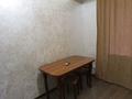 2-бөлмелі пәтер · 50 м² · 3/9 қабат, Жибек жолы 59 — Валиханова, бағасы: 300 000 ₸ в Алматы, Медеуский р-н — фото 12