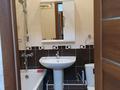 2-бөлмелі пәтер · 50 м² · 3/9 қабат, Жибек жолы 59 — Валиханова, бағасы: 300 000 ₸ в Алматы, Медеуский р-н — фото 14