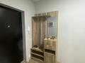 2-комнатная квартира · 66.6 м² · 5/9 этаж, Гейт сити 10 — Төре магазин за 200 000 ₸ в Алматы — фото 10
