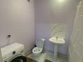 2-комнатная квартира · 66.6 м² · 5/9 этаж, Гейт сити 10 — Төре магазин за 200 000 ₸ в Алматы — фото 13