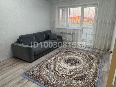 Пәтерлер в Костанайской обл.: 1-бөлмелі пәтер · 42 м² · 6/9 қабат, Микрорайон Аэропорт 2, Аэропорт 45/3, бағасы: 150 000 〒 1-бөлмелі пәтер · 42 м² · 6/9 қабат, Микрорайон Аэропорт 2, Аэропорт 45/3, бағасы: 150 000 〒 в Костанае