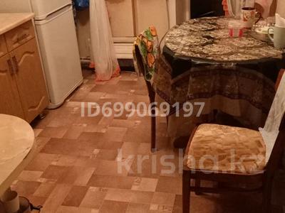 4 бөлме · 76 м², Пр-т Назарбаева 8 — Цн. рынок., бағасы: 35 000 〒 в Кокшетау