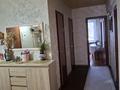 3-бөлмелі пәтер · 71 м² · 3/5 қабат, Бурова 25/3, бағасы: 33 млн ₸ в Усть-Каменогорске — фото 10