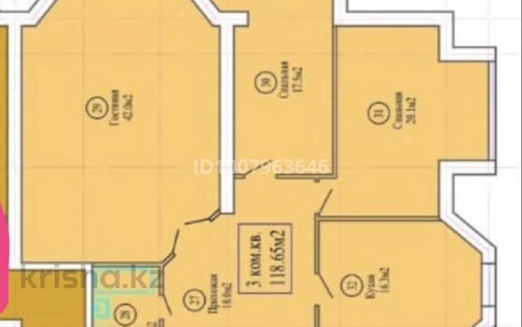 3-бөлмелі пәтер · 118.65 м² · 6/7 қабат, ЖК Мура 2, бағасы: 25.5 млн ₸ в Жанаозен — фото 2
