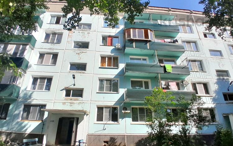 3-комнатная квартира · 68 м² · 5/5 этаж, Нуржау 14 за 20.5 млн ₸ в Усть-Каменогорске — фото 2