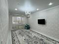 2-бөлмелі пәтер · 64 м² · 3/9 қабат, мкр. Алтын орда, улица Мангилик Ел, бағасы: 26.6 млн ₸ в Актобе