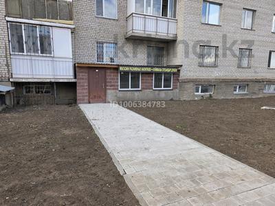 Свободное назначение · 81.9 м² за 250 000 ₸ в Астане, Сарайшык р-н
