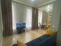 3-бөлмелі пәтер · 80 м² · 7/17 қабат, Абая — Туркебаева, бағасы: 69.6 млн ₸ в Алматы, Бостандыкский р-н