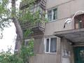 2-комнатная квартира · 38 м² · 3/5 этаж, Б. Момышулы (Царева) 19 за 9 млн ₸ в Аксу — фото 12