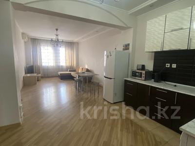 3-комнатная квартира · 90 м² · 11/16 этаж, Навои 208 — Торайгырова за 65 млн ₸ в Алматы, Бостандыкский р-н