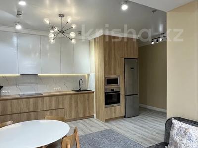 Продажа квартир в Алматы: 3-комнатная квартира · 72.9 м² · 6/12 этаж, Бегалина 7 за 65 млн 〒 3-комнатная квартира · 72.9 м² · 6/12 этаж, Бегалина 7 за 65 млн 〒 в Алматы, Медеуский р-н