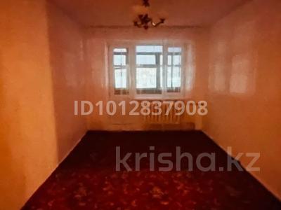 2-бөлмелі пәтер · 55 м² · 5/5 қабат, Мкрн Шугыла 18, бағасы: 85 000 ₸ в 