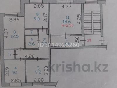 4-комнатная квартира · 82 м² · 3/5 этаж, Юности 73 за 30 млн ₸ в Семее