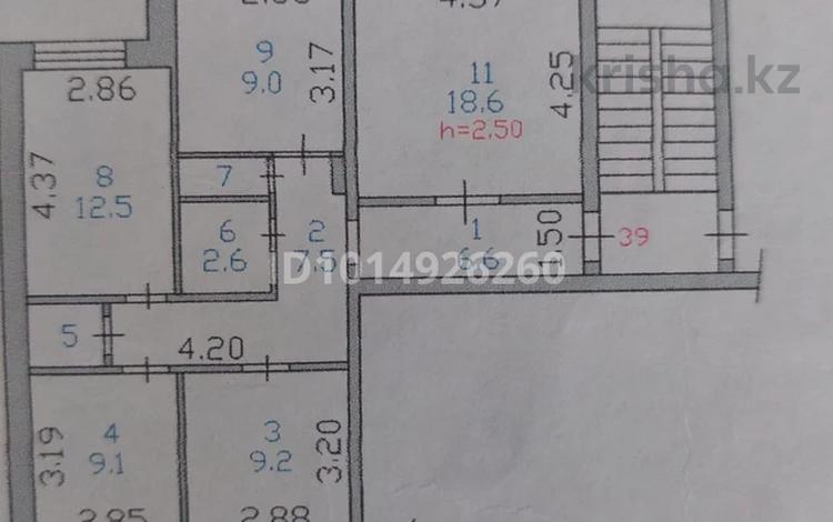 4-комнатная квартира · 82 м² · 3/5 этаж, Юности 73 за 30 млн ₸ в Семее — фото 2